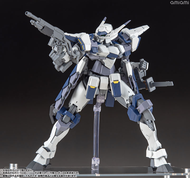 Full Metal Panic! Family 1/48 Azure Raven with Type 10 Modified Monomolecular Blade Plated Ver. + Special Display Base Designed by Kanetake Ebikawa