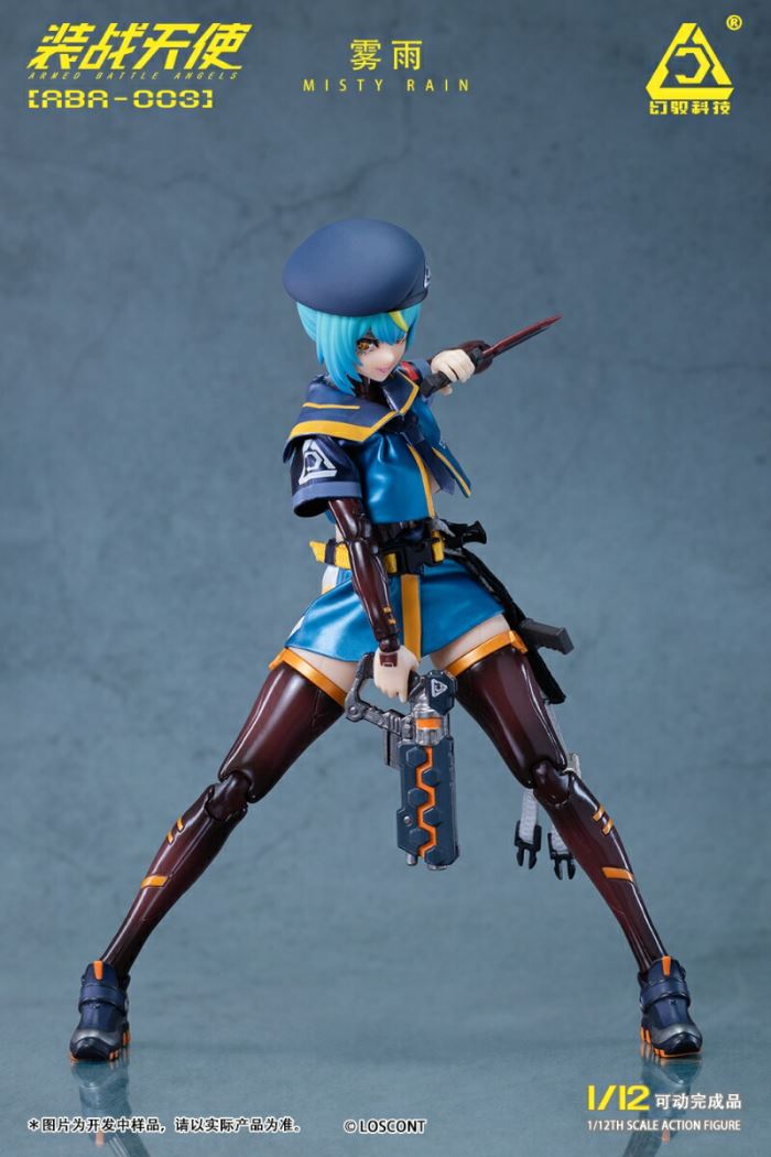 LOSCONT Armed Battle Angels Series ABA-003 Misty Rain 1/12