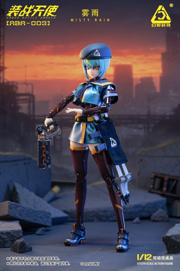 LOSCONT Armed Battle Angels Series ABA-003 Misty Rain 1/12