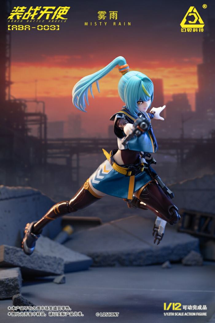 LOSCONT Armed Battle Angels Series ABA-003 Misty Rain 1/12
