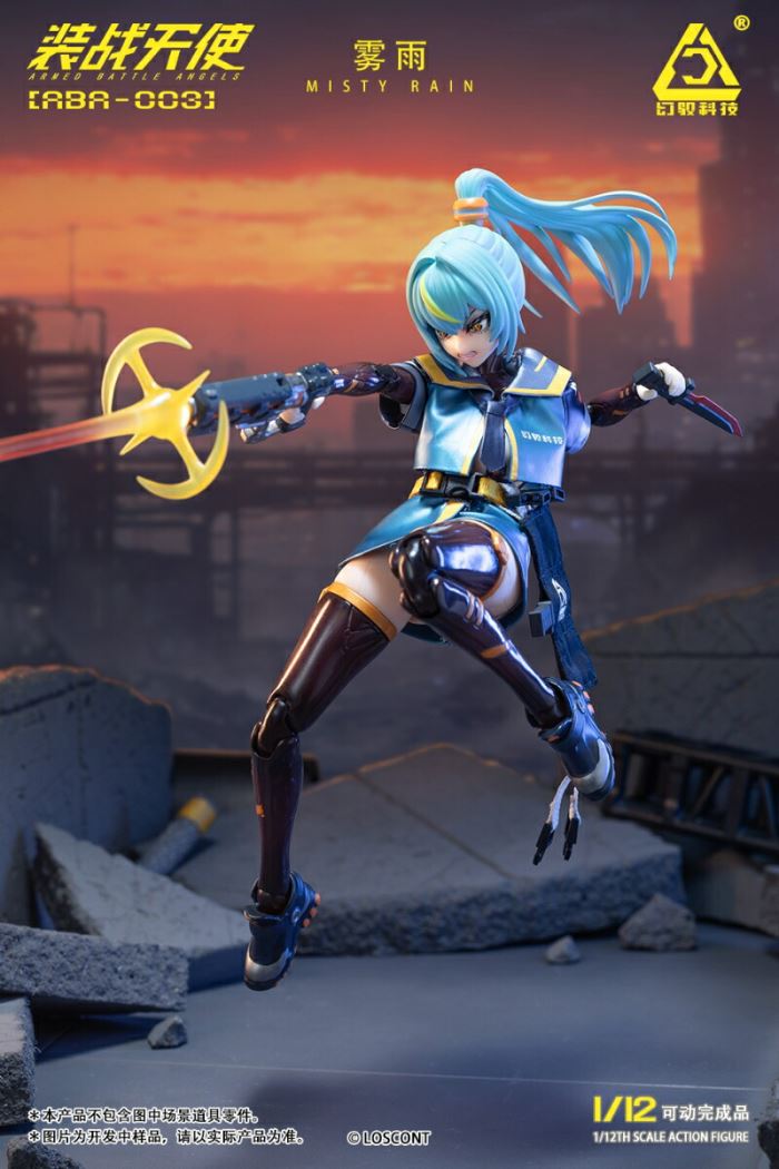 LOSCONT Armed Battle Angels Series ABA-003 Misty Rain 1/12