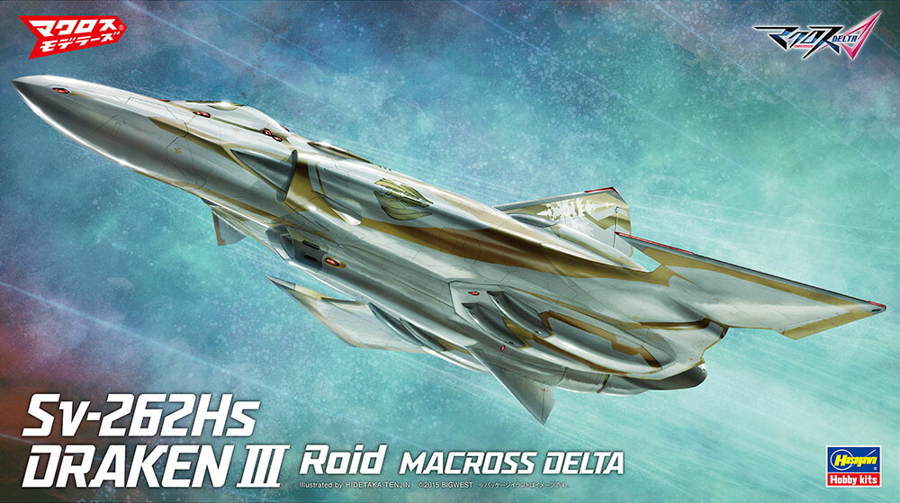 Macross Delta Sv-262Hs Draken III Lloyd's Unit 1/72