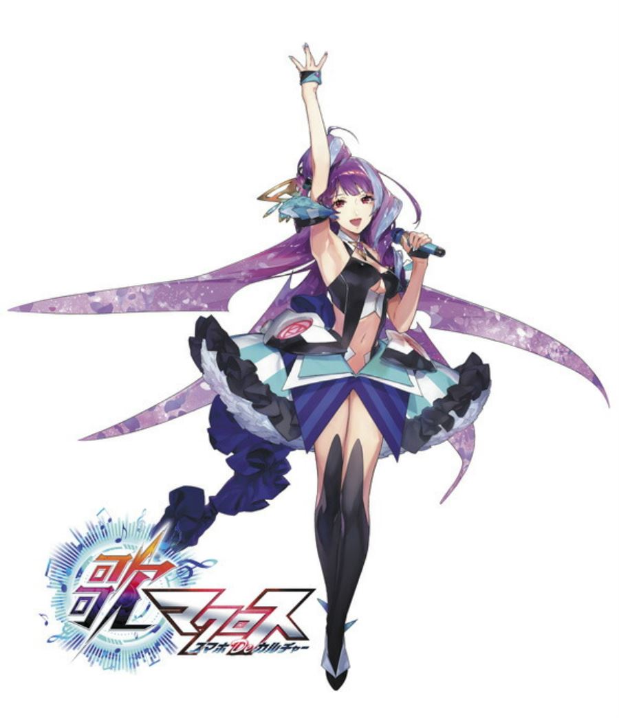 Macross Delta the Movie: Passionate Walküre VF-31S Siegfried Mikumo Guynemer Color 1/72