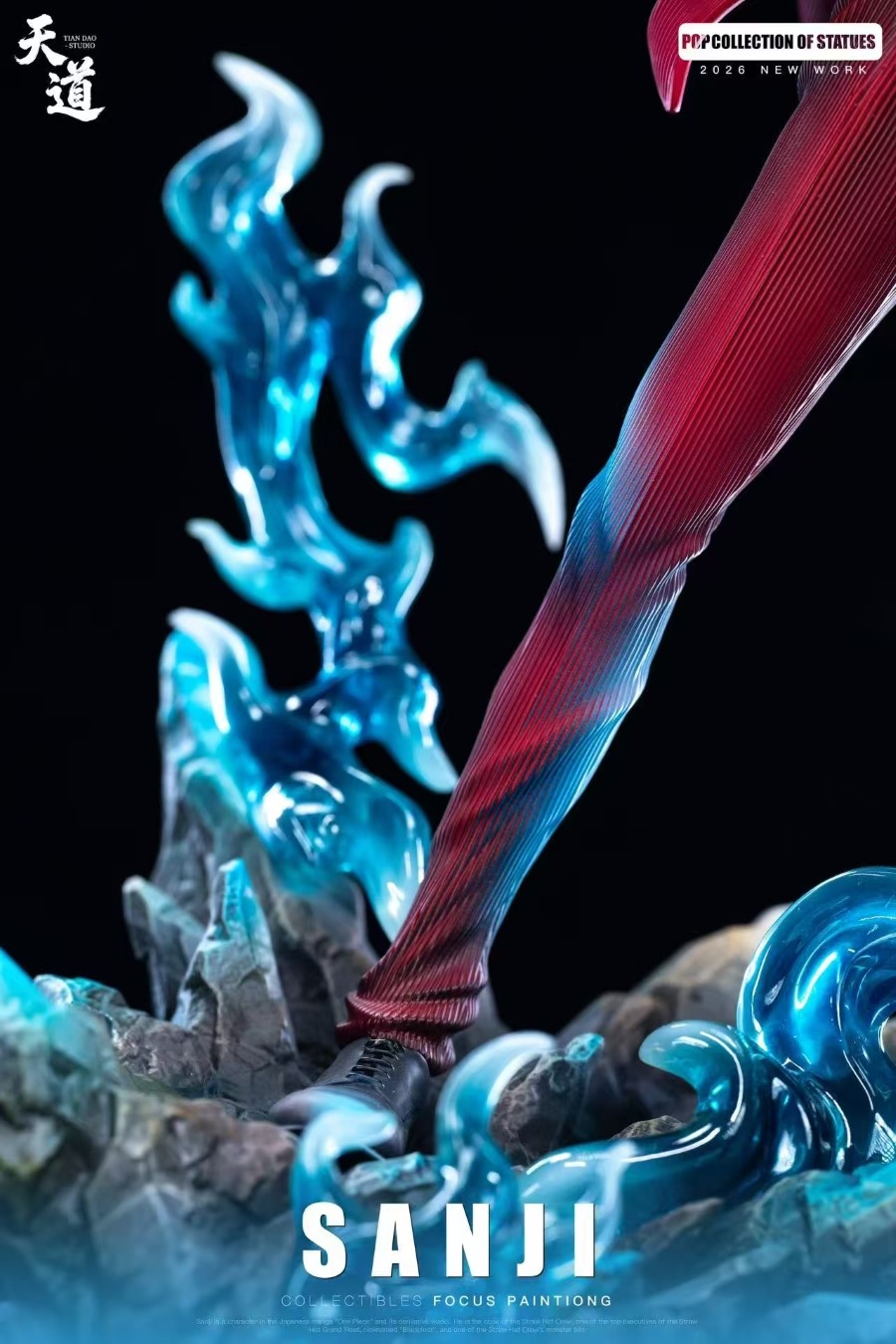 Vinsmoke Sanji - One Piece