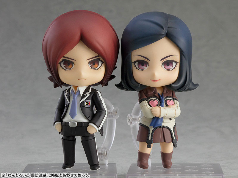 Nendoroid Persona 2: Eternal Punishment Maya Amano