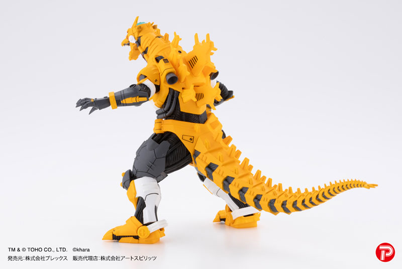 Godzilla MFS-3 KIRYU 3 Type Dragon EVA Color Ver