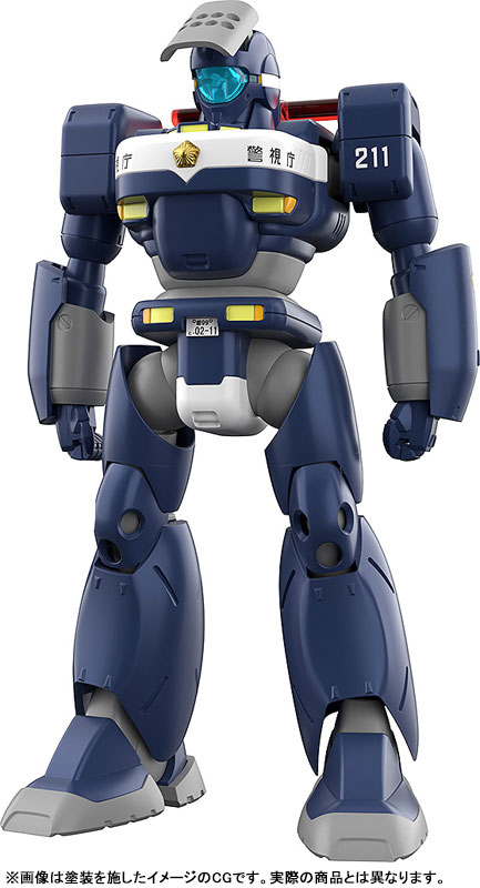 MODEROID Patlabor MPL-97S Python