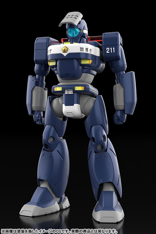 MODEROID Patlabor MPL-97S Python