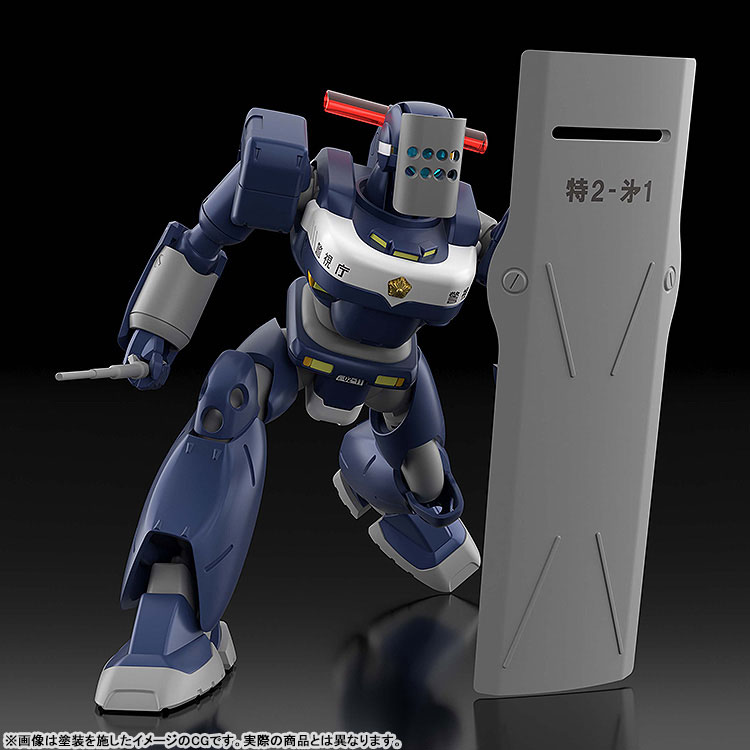 MODEROID Patlabor MPL-97S Python