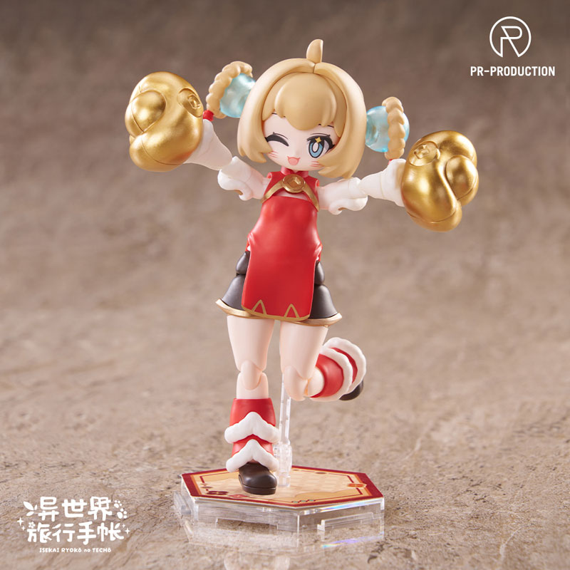 Isekai Ryoko no Techo SP01 New Warrior Lennie Brown New Year Ver