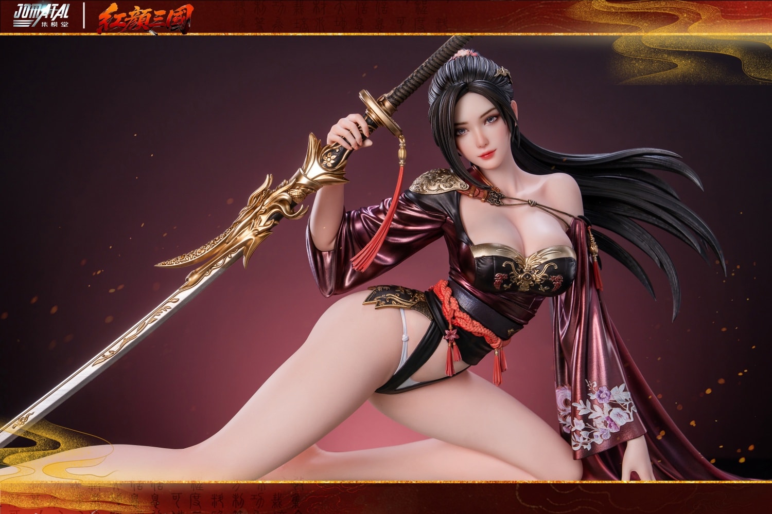 Da Qiao - Three Kingdoms Beauty 1/4 [Licensed]