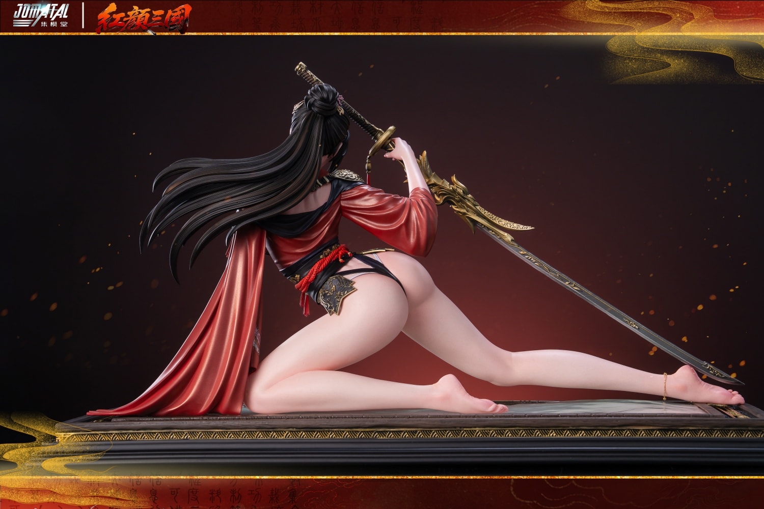 Da Qiao - Three Kingdoms Beauty 1/4 [Licensed]