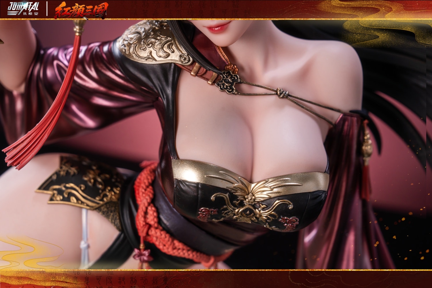 Da Qiao - Three Kingdoms Beauty 1/4 [Licensed]