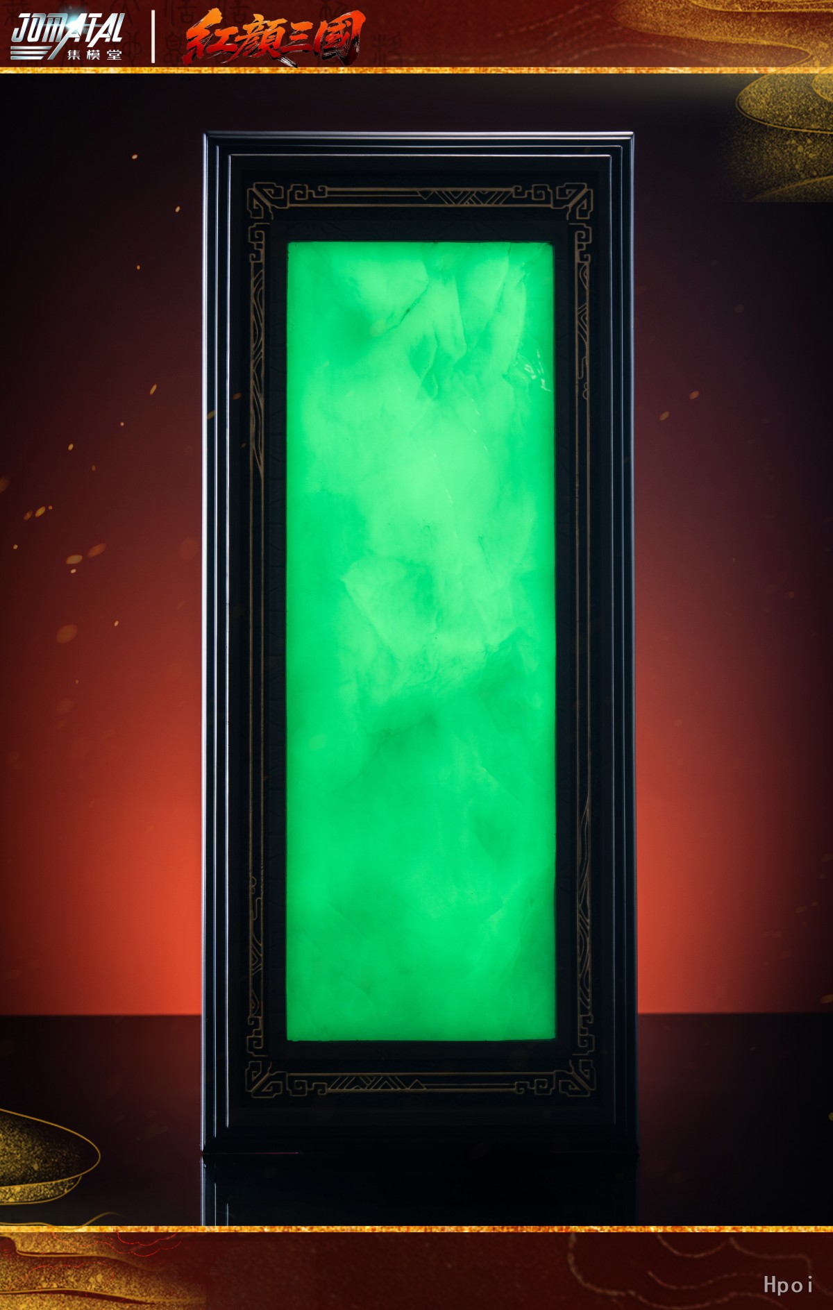 Da Qiao - Three Kingdoms Beauty 1/4 [Licensed]