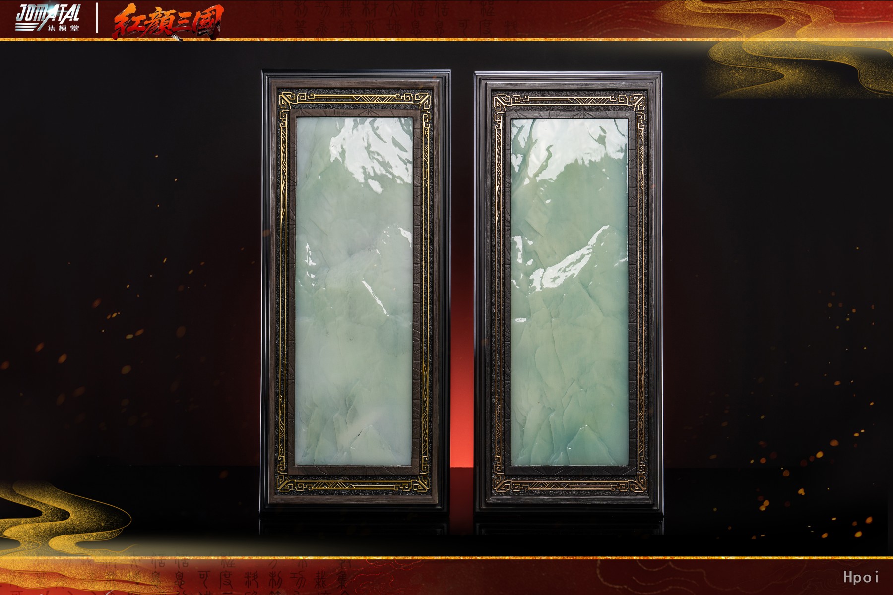 Da Qiao - Three Kingdoms Beauty 1/4 [Licensed]