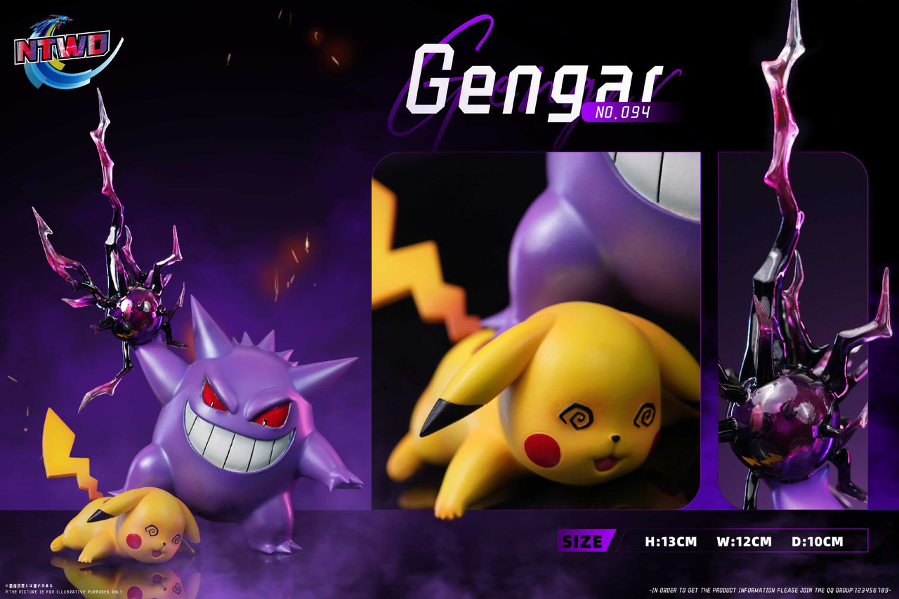 Gengar - Pokemon