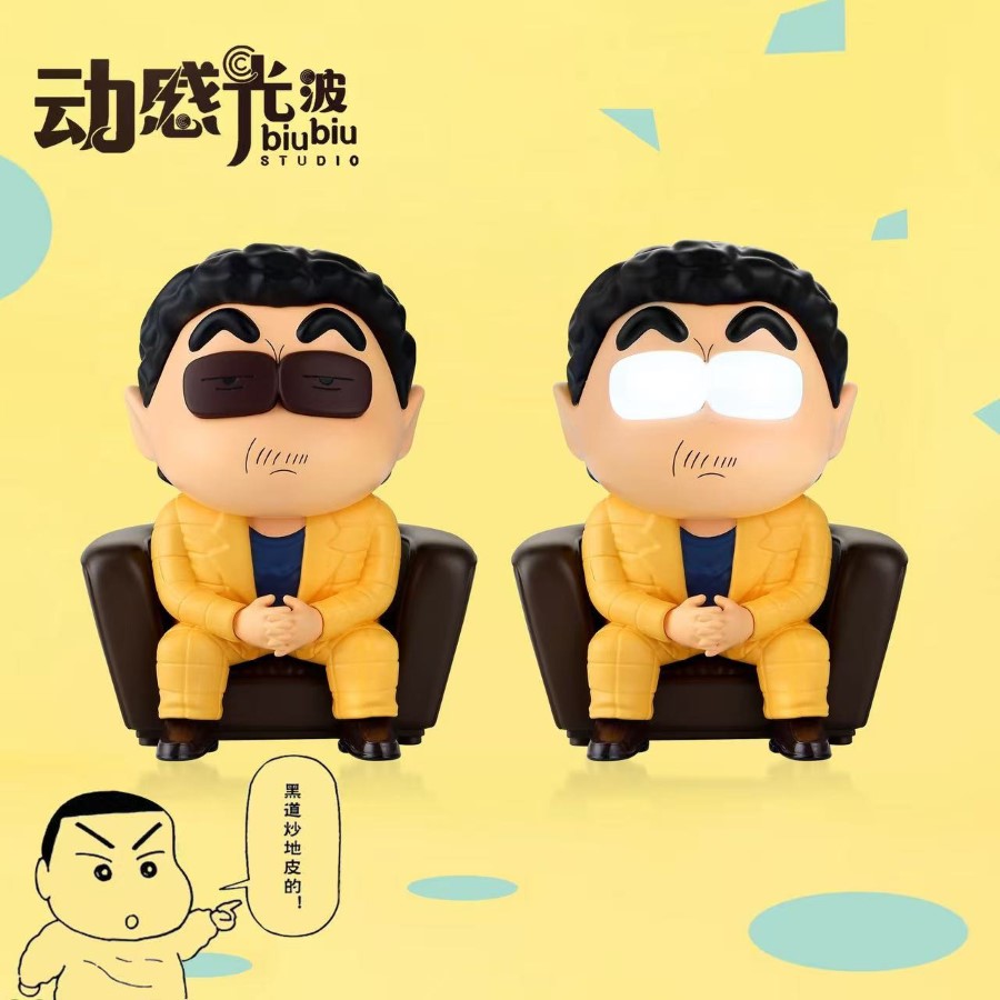 The Kindergarten Principal - Crayon Shin-chan