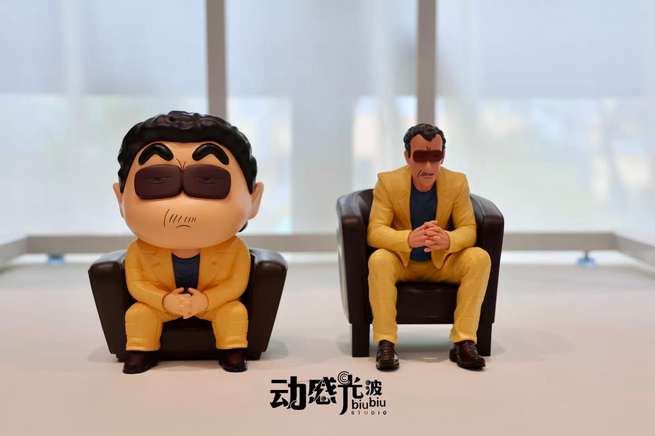 The Kindergarten Principal - Crayon Shin-chan