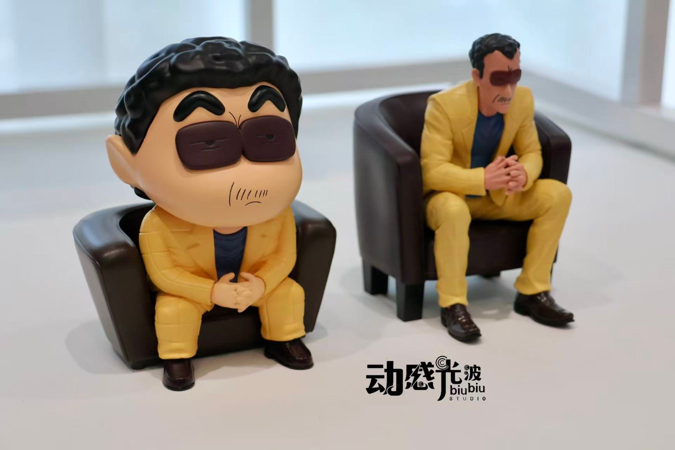 The Kindergarten Principal - Crayon Shin-chan