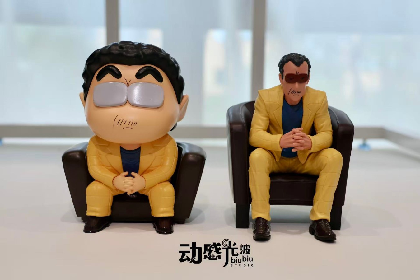 The Kindergarten Principal - Crayon Shin-chan