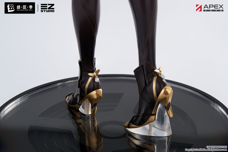 Evelyn Chevalier - Zenless Zone Zero 1/7