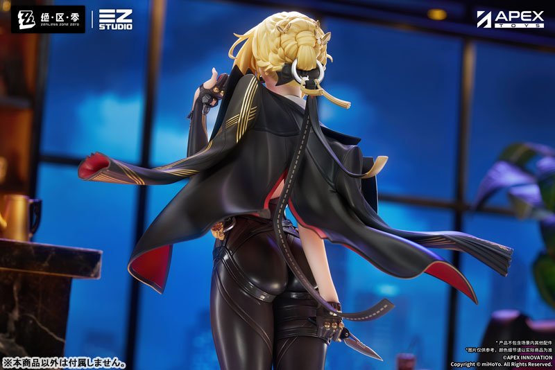 Evelyn Chevalier - Zenless Zone Zero 1/7