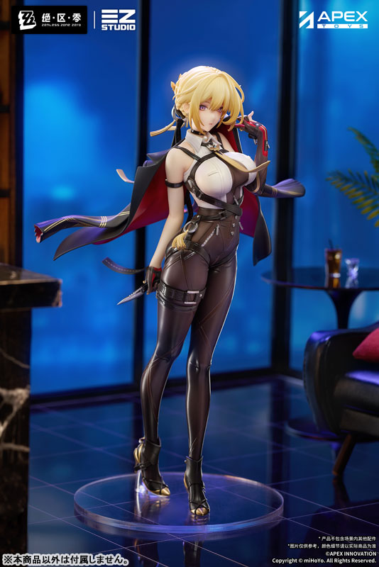 Evelyn Chevalier - Zenless Zone Zero 1/7