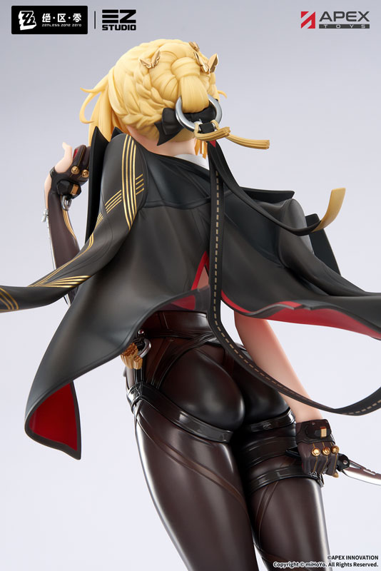 Evelyn Chevalier - Zenless Zone Zero 1/7