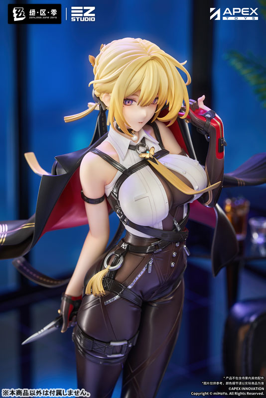 Evelyn Chevalier - Zenless Zone Zero 1/7