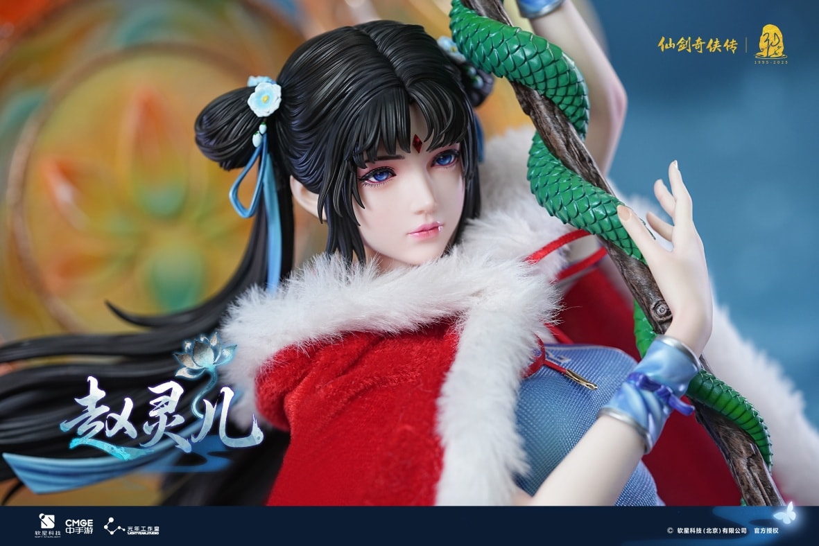 Zhao Ling'er - The Legend of Sword and Fairy [Licensed]