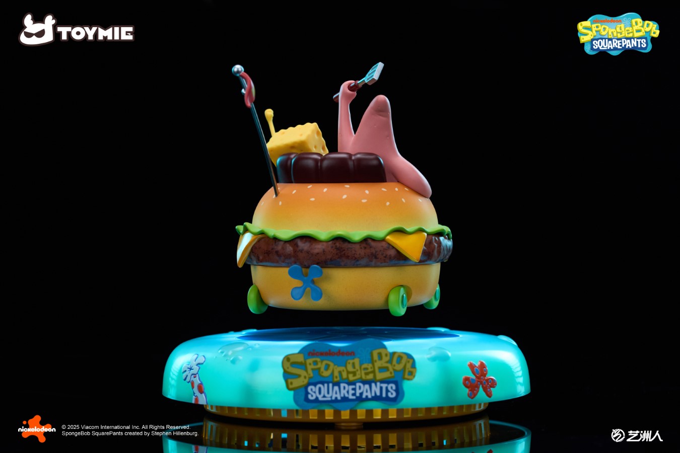 SpongeBob SquarePants Krabby patty Magnetic car