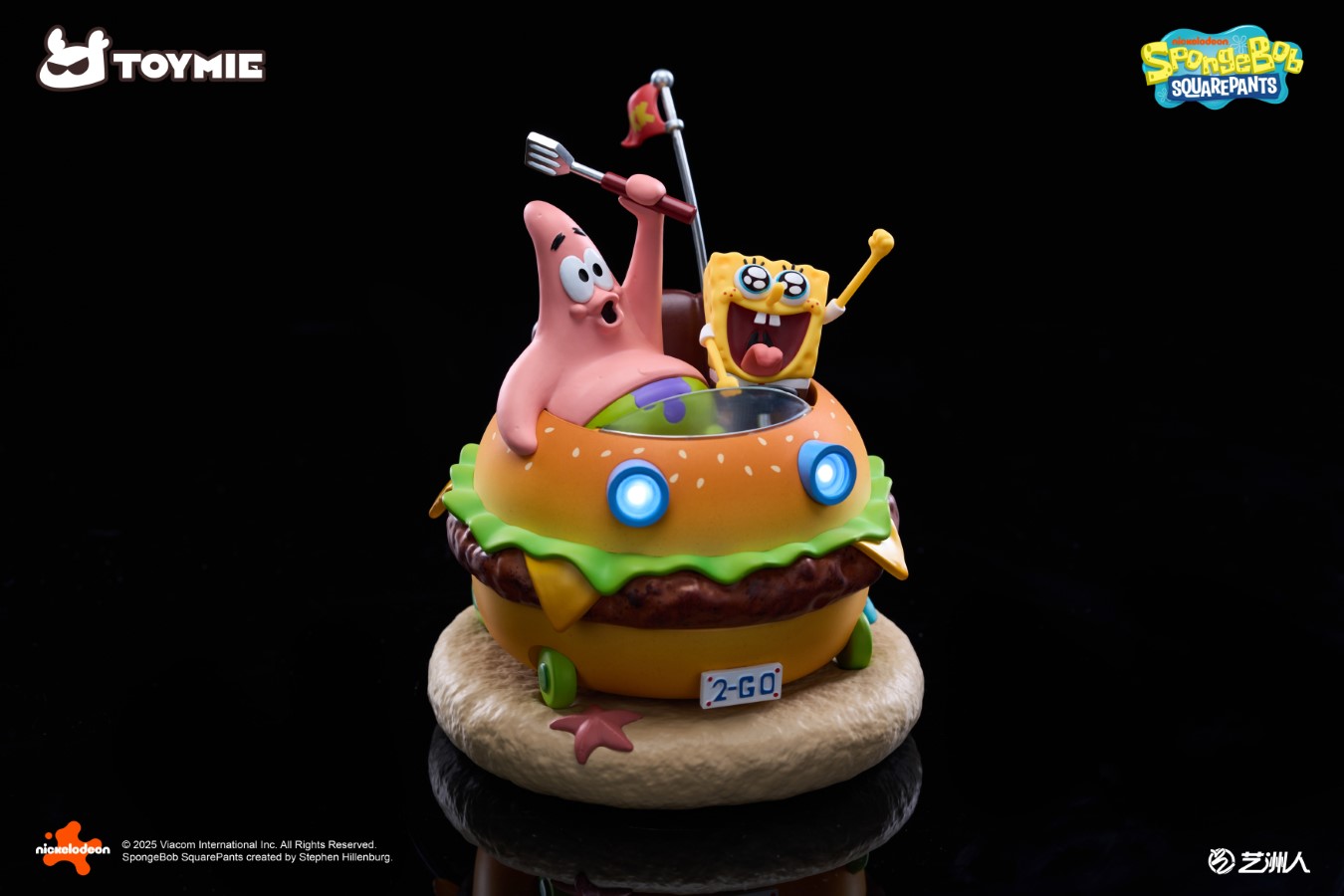 SpongeBob SquarePants Krabby patty Magnetic car