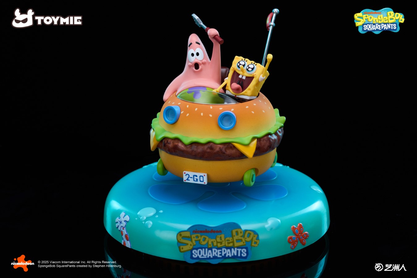 SpongeBob SquarePants Krabby patty Magnetic car