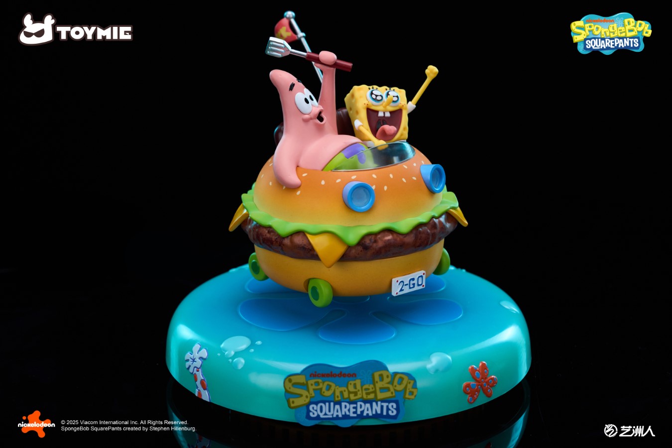 SpongeBob SquarePants Krabby patty Magnetic car