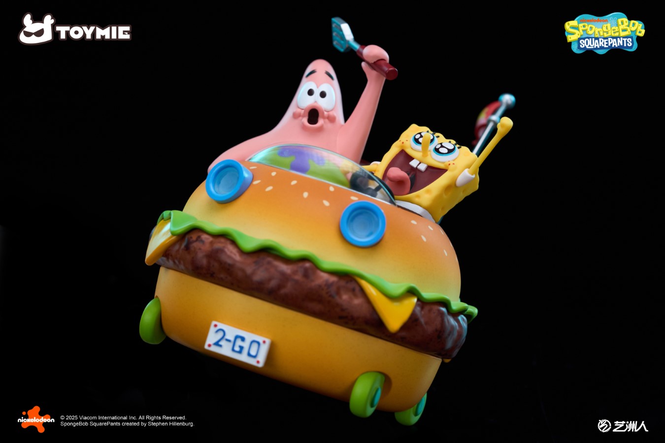 SpongeBob SquarePants Krabby patty Magnetic car
