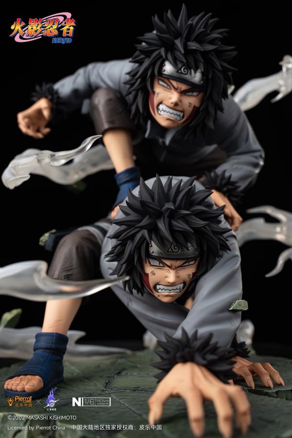 Inuzuka Kiba - Naruto [Licensed] 1/6