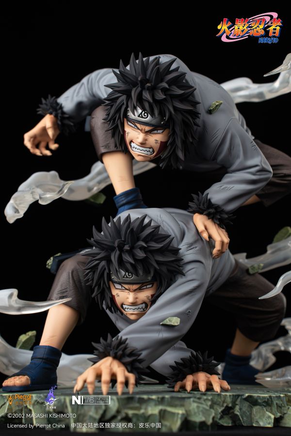 Inuzuka Kiba - Naruto [Licensed] 1/6