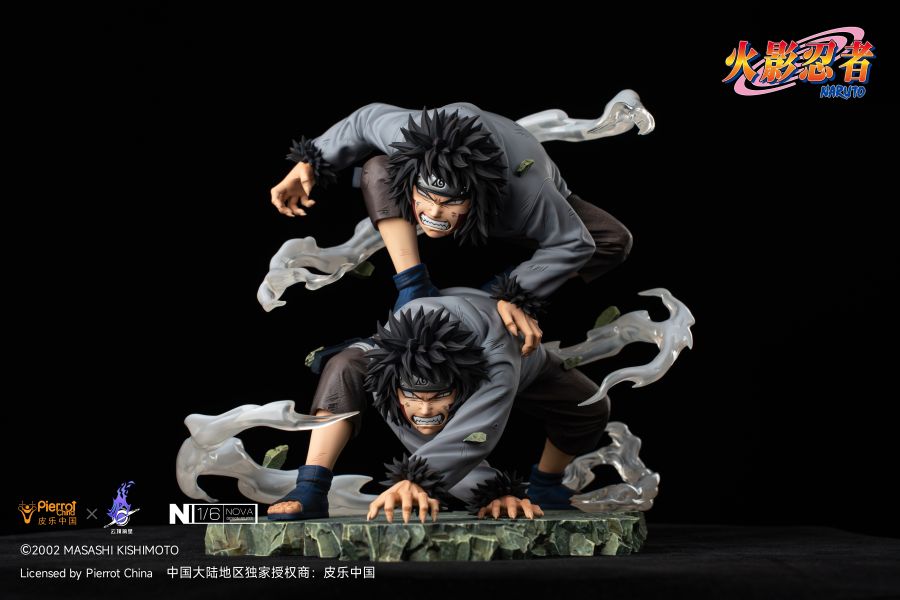 Inuzuka Kiba - Naruto [Licensed] 1/6