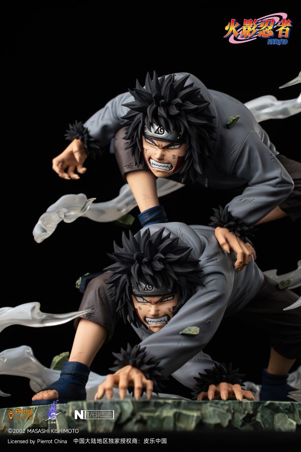 Inuzuka Kiba - Naruto [Licensed] 1/6