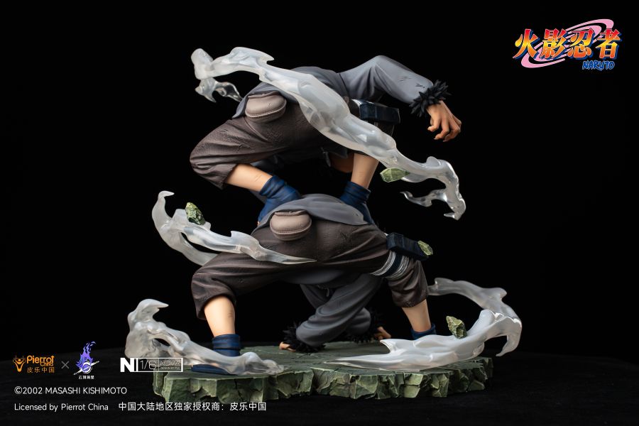Inuzuka Kiba - Naruto [Licensed] 1/6