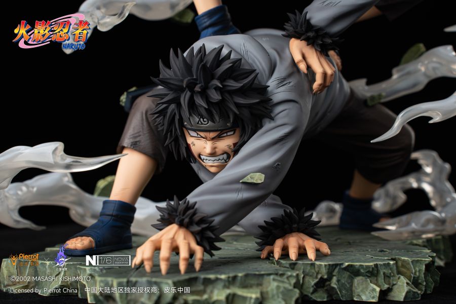 Inuzuka Kiba - Naruto [Licensed] 1/6