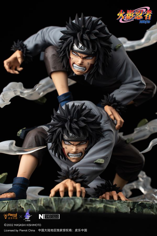 Inuzuka Kiba - Naruto [Licensed] 1/6