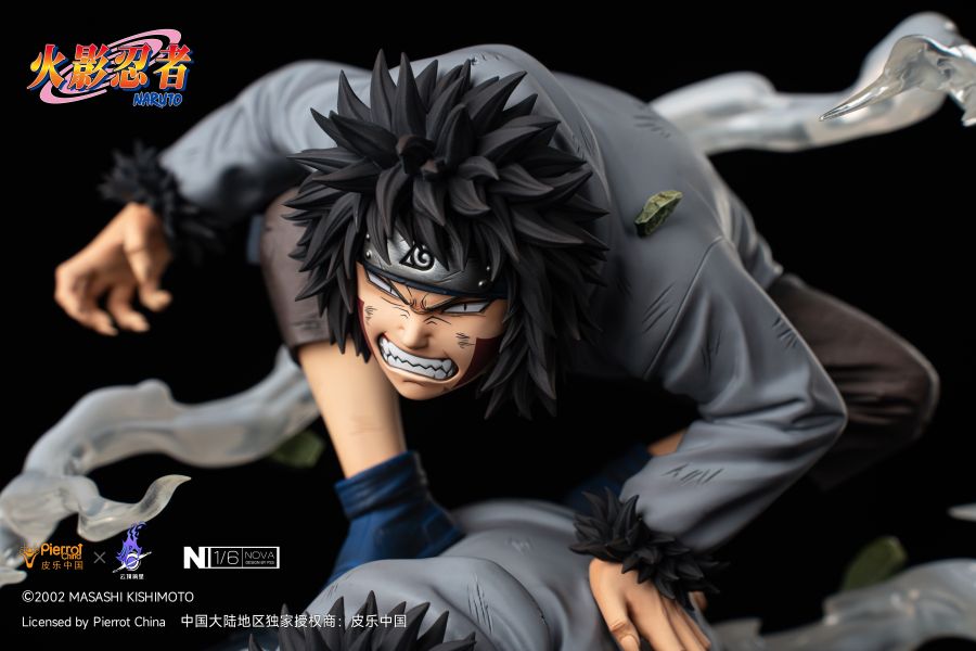 Inuzuka Kiba - Naruto [Licensed] 1/6