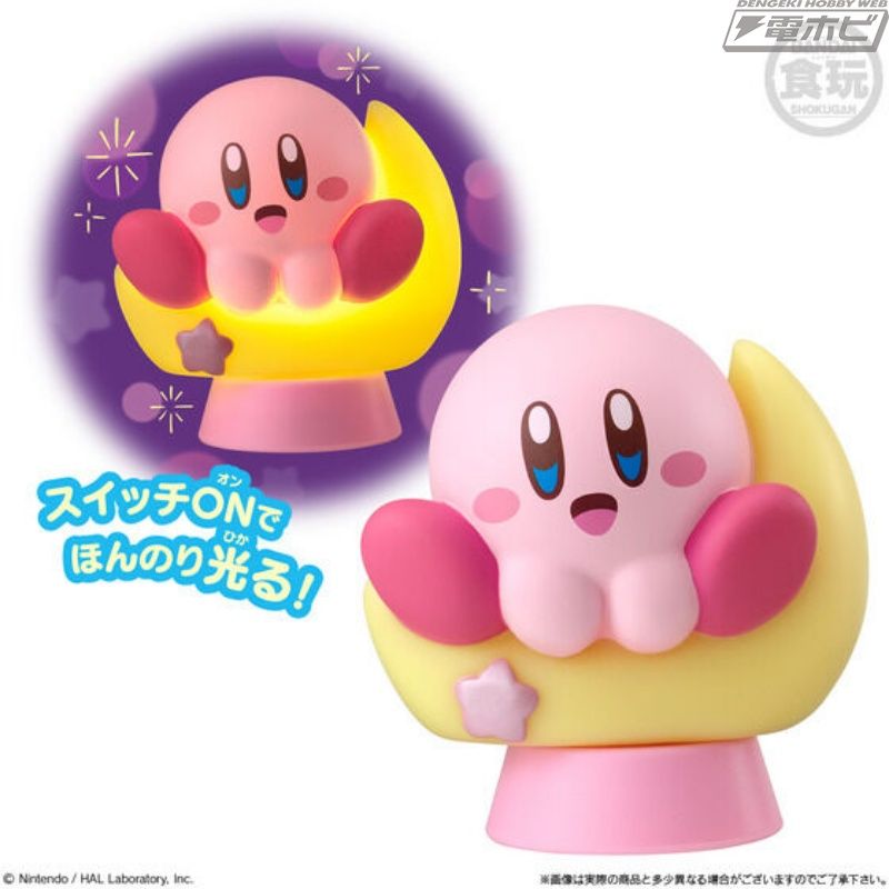 Kirby's Star Callite