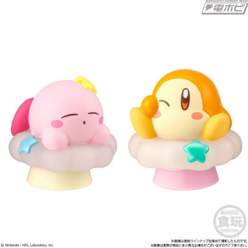 Kirby's Star Callite