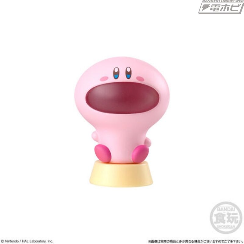 Kirby's Star Callite