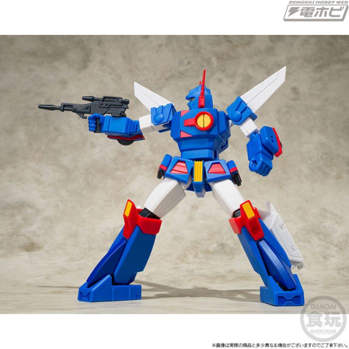 SMP Combat Mecha Xabungle & Walker Gallia Set