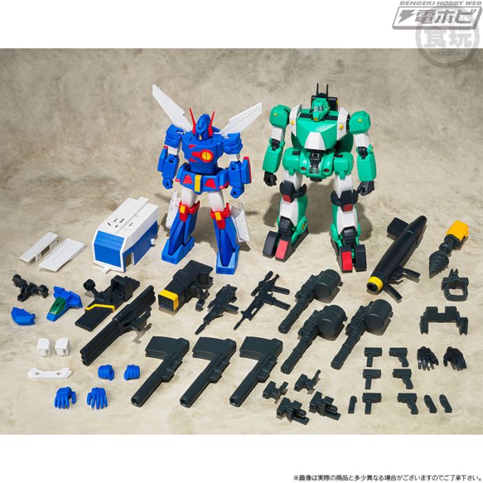 SMP Combat Mecha Xabungle & Walker Gallia Set