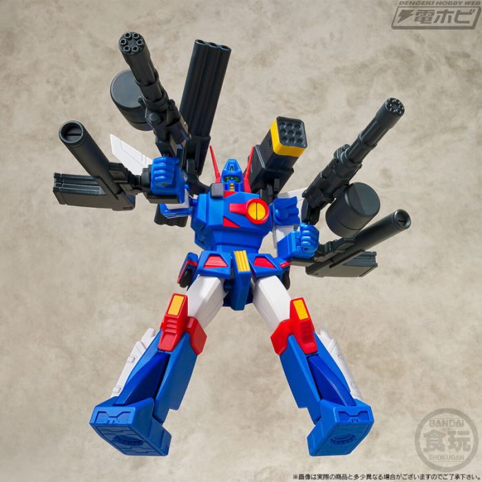 SMP Combat Mecha Xabungle & Walker Gallia Set