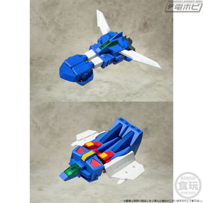 SMP Combat Mecha Xabungle & Walker Gallia Set